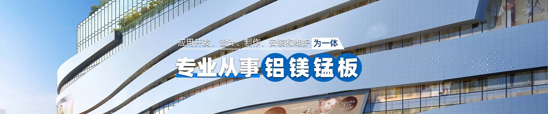 承德案例展示